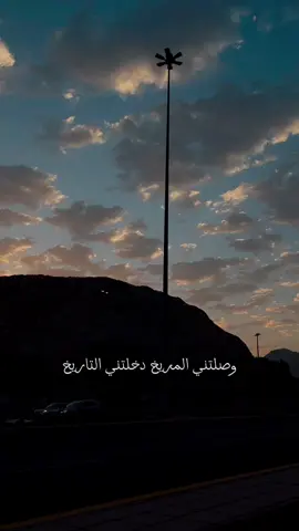 اي حب اي بطيخ 😉#fypシ゚viral🖤tiktok #شعب_الصيني_ماله_حل😂😂 #tiktok #fypシ゚  
