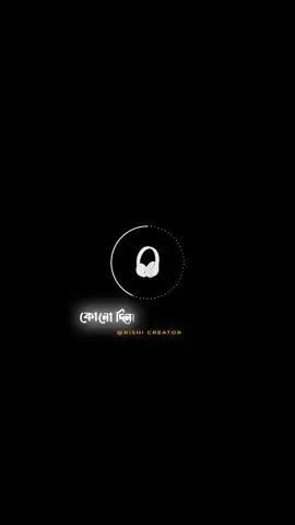 #tiktokviral #fpyシ #perte #100k #fpyシ #tiktokviral #লাইক_view_আসেনা_সবাই_সাপোর্ট_করো🙏🙏🙏 #mydreams💓 