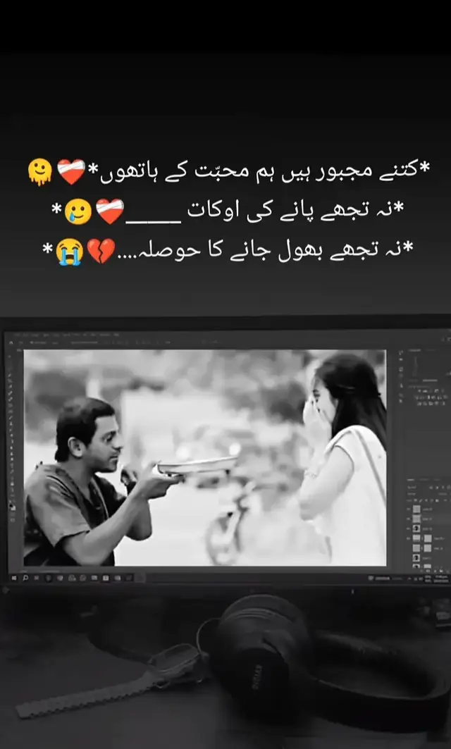 #photosforyou🥺🥺🥺 