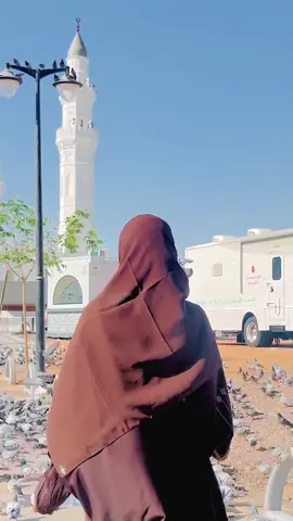 Madinah🕌🕊️🤍#najma🎀👸🏽 #somalitiktok #madinah🕌🕊️ 