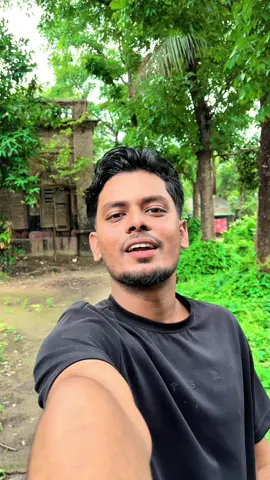 #মুনসিগঞ্জের_ভাই_বোনেরা_কই #vairal_video #furyou #tiktok #video #terding 