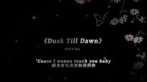 #xuhuong #nhachaymoingay #music #dusktilldawn