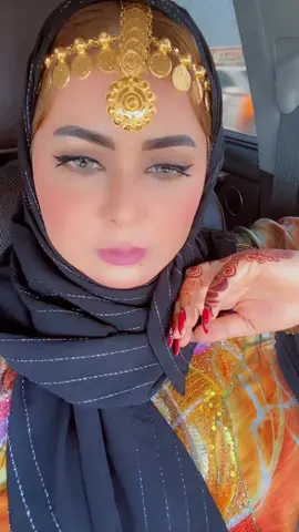 يا ملفت الأنظار 