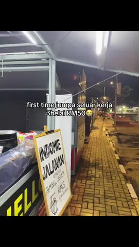 #fyp #seluarkerja #seluarcargo 