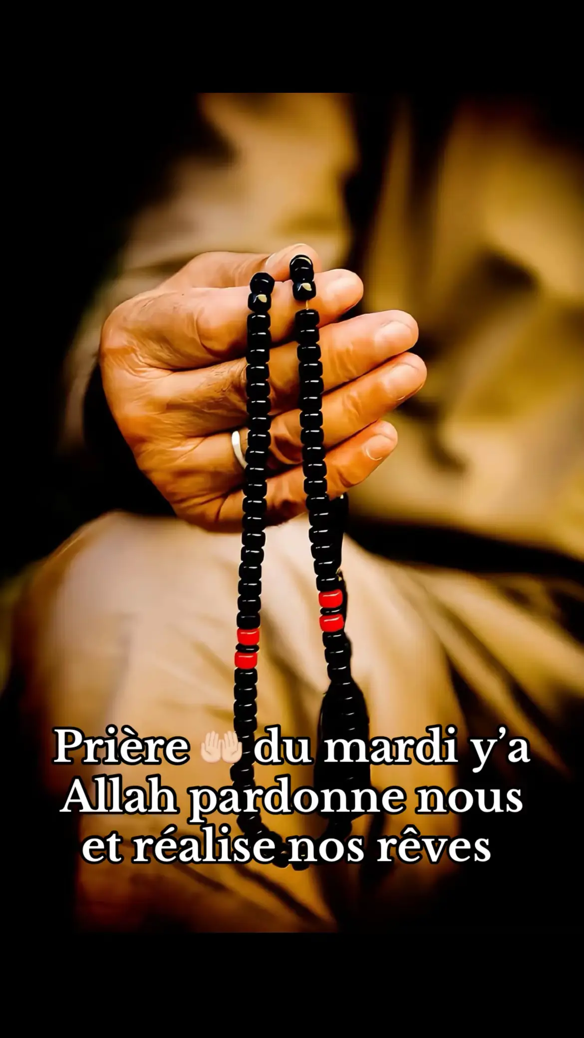 #priereetadoration🙏#islamic_video_الله#muslimtiktok#priereislam#prieredumatin#lislammavie#alhamdulillah❤️