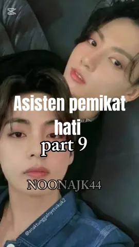 #fanfic #taehyung #jungkook #jimin #yoongi #yoongi #taekook #vkook 