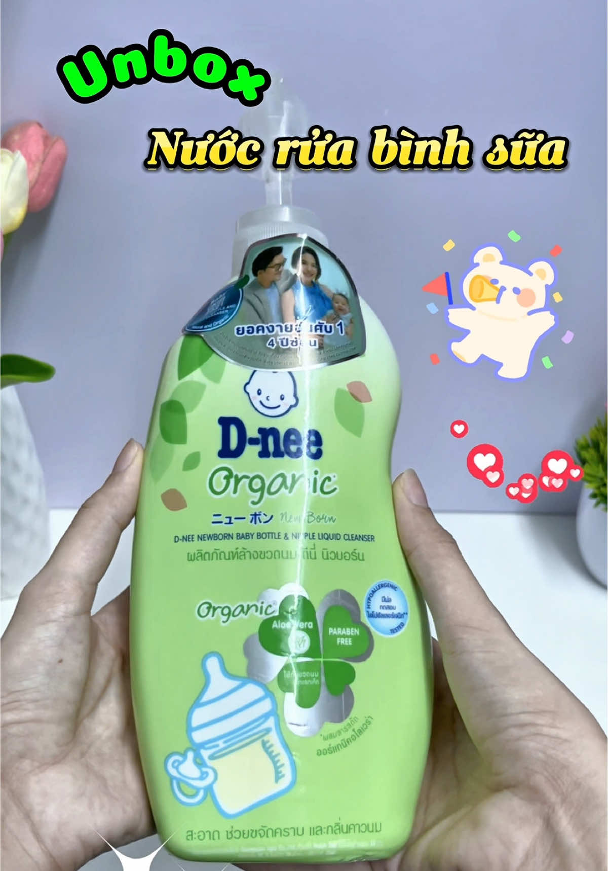 Nước rửa bình sữa DNEE cho bé yêu 🍀#nuocruabinhsua #nuocruabinhsuadnee #dnee #kids #xuhuong #mebimxaykenh #viral #giadinhnhanam🍄 