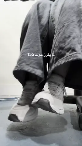 ترند#اليوم #