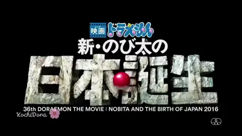 Movie Mà Bạn Thích Nhất ?! #doraemon #anime #fyp #fypシ゚ #2025 #xh 