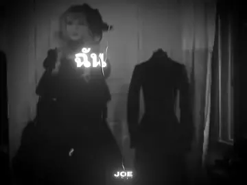 chocolate-plasui plasui #lolipopmusix #lyrics #fypシ゚ #song #plasuiplasui 