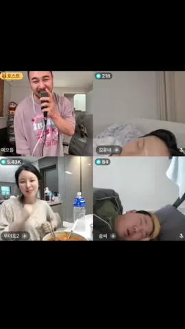 #예으뜸 #송씨 #예은 #김윤태 #추천 