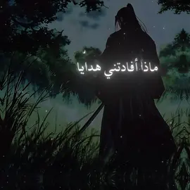 .. كلما صوتٌ دعاك #فصحى #تفكير_عميق😮‍💨 #شعراء_وذواقين_الشعر_الشعبي #اللهم_صل_على_نبينا_محمد #اكسبلور #شعراء #شعر 