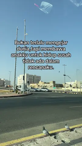 Ya Allah mudahkanlah semua urusanku,lancarkan rezekiku,aku ingin membahagiakan anakku🤲😭#bismillah #insyaallah 