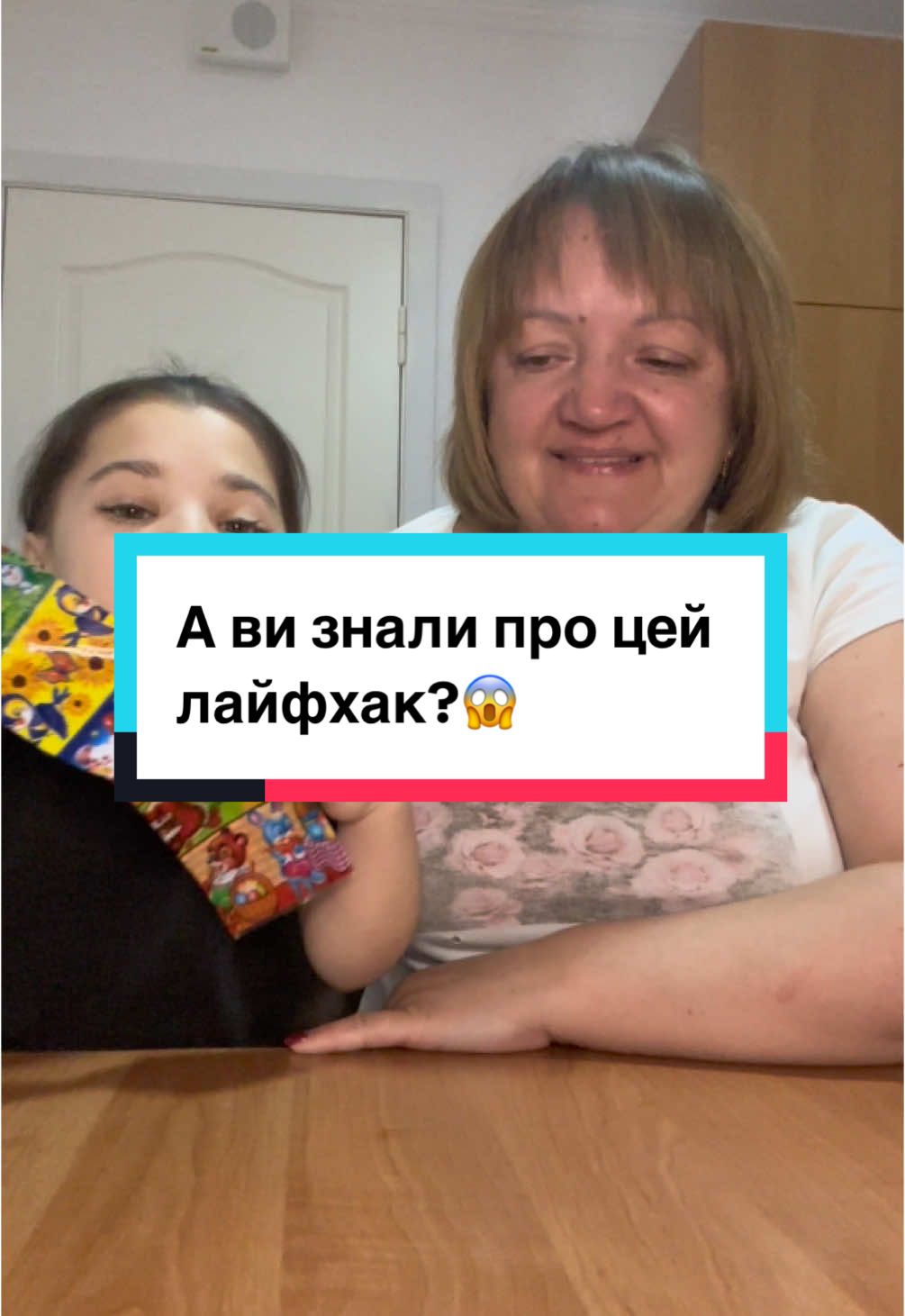 А ви знали про цей лайфхак?#tinysunshine #рекомендации #хочуврек #мамаідоня #лайфхак #пасха #наклейки #карлик #робочийлайфак #реки 