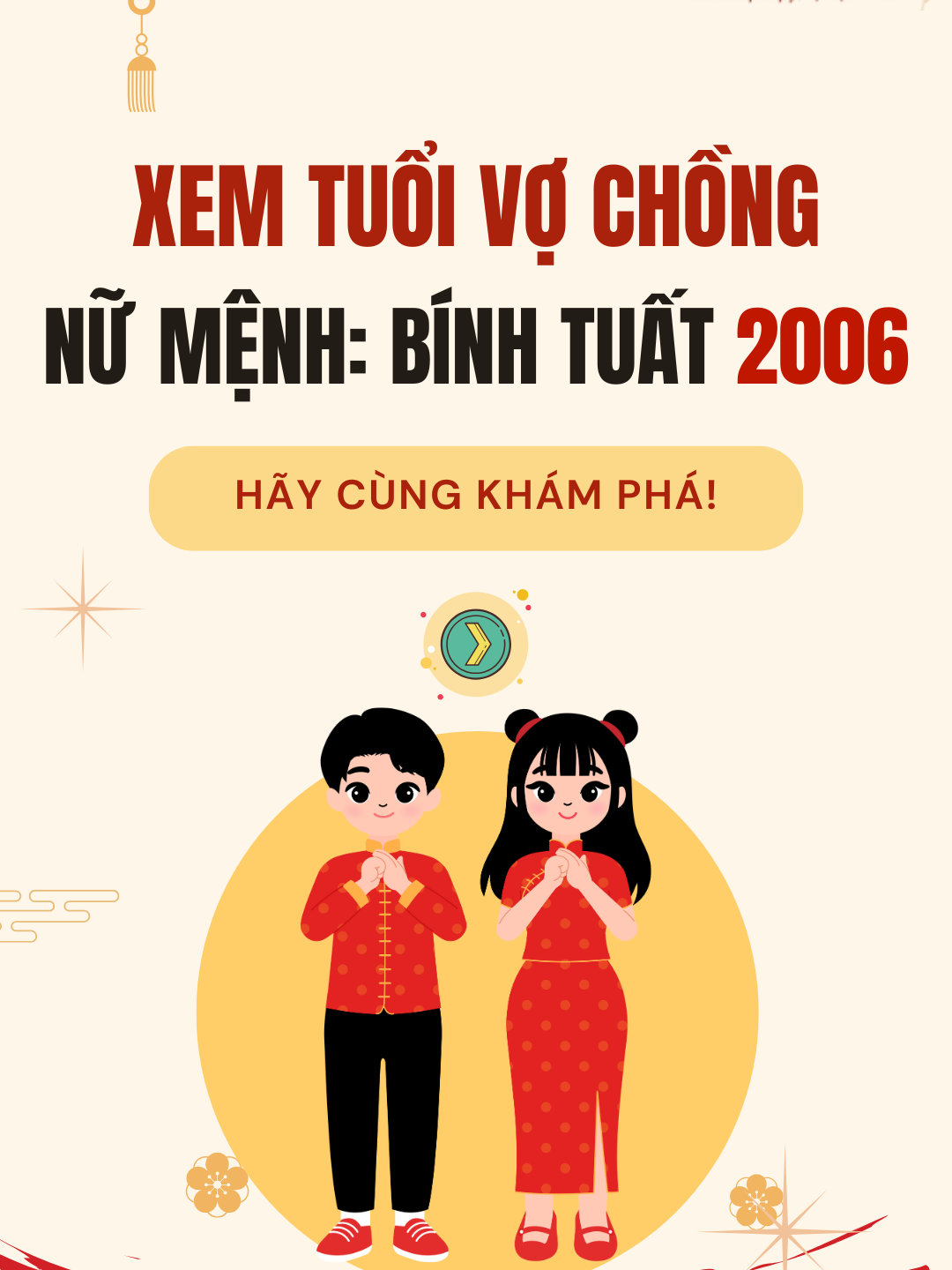 Tuổi Ất Dậu hợp tình duyên với nữ tuổi nào? Mời mọi người cùng chiêm nghiệm #tuvi #phongthuy #xuhuongtiktokk #master2025bytiktok #binhtuat2006 #2006 #mastertiktok2024 #vanhan #tuvihangngay #tuvi12congiap #phongthuy #tamlinh