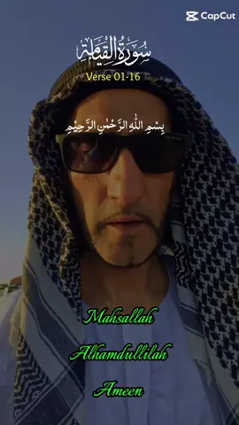 @The true path - Islam @Legend 007 