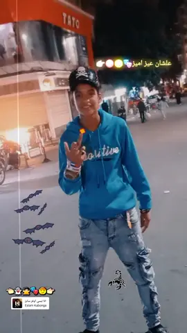 #الطالبيه_بلدنا 