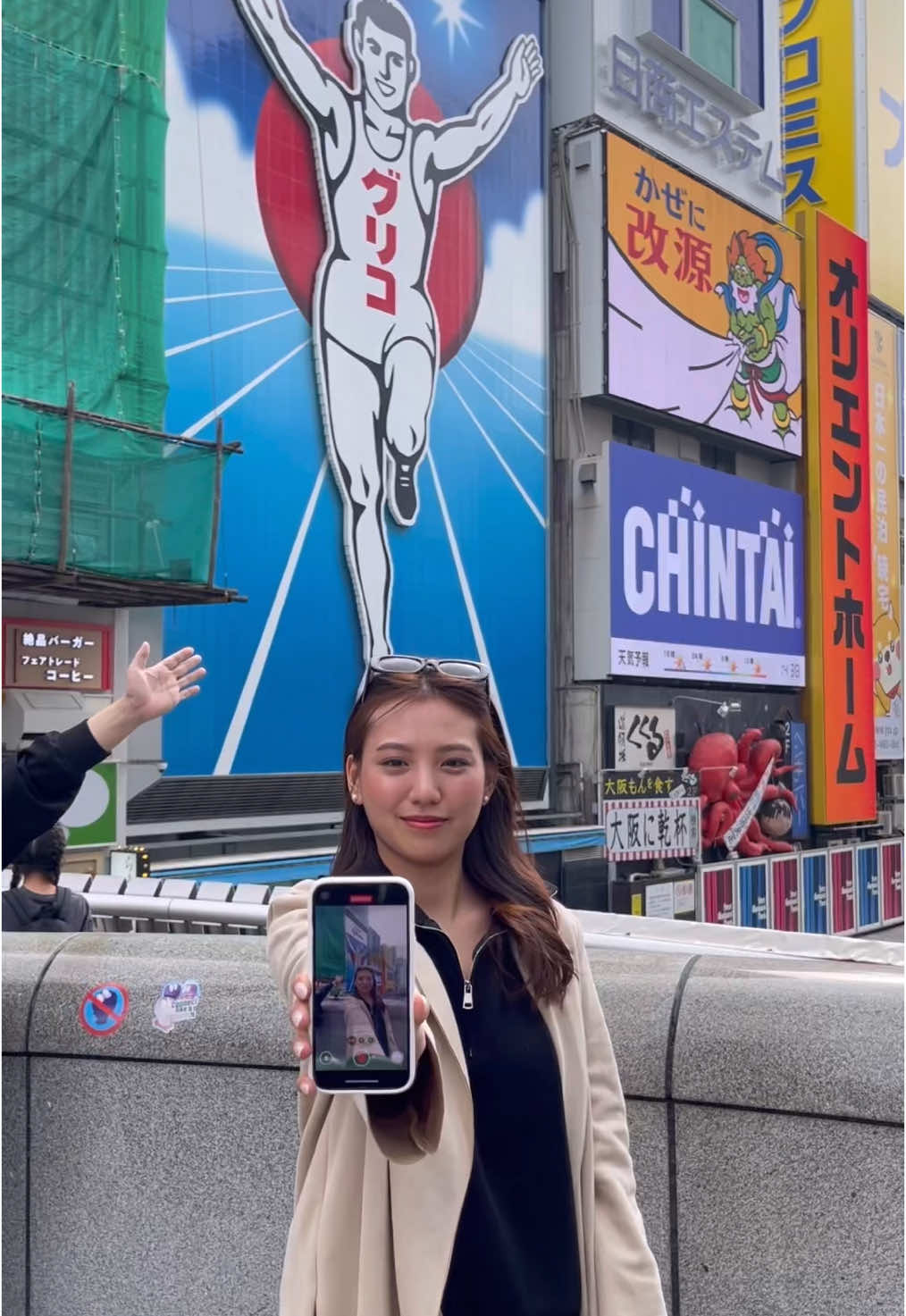 Osaka Trip in 16 secs🇯🇵  #fyp #fypシ゚ #fyppppppppppppppppppppppp #travel #traveltiktok #traveltransition #japan #japantravel #osaka #osakajapan #usj #nara #kyoto #kobe 