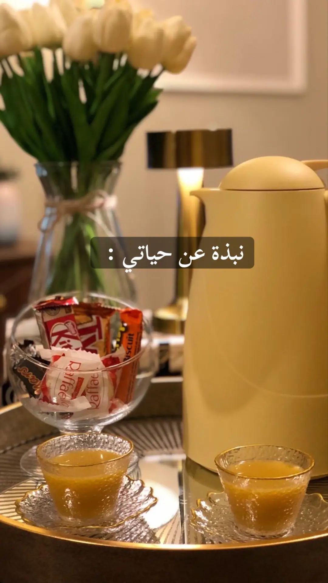 #مالي_خلق_احط_هاشتاقات #لايكات #اكسبلورexplore #ذوقي_للناس_الرايقه ❤️