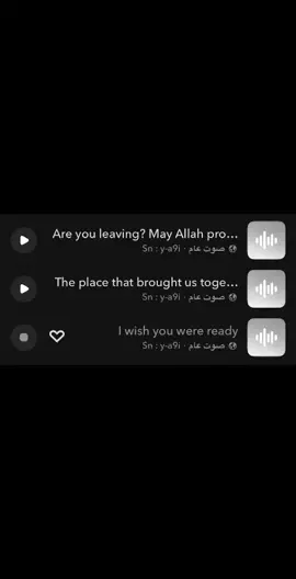 #هواجيس #شعّور #4u #fyp 