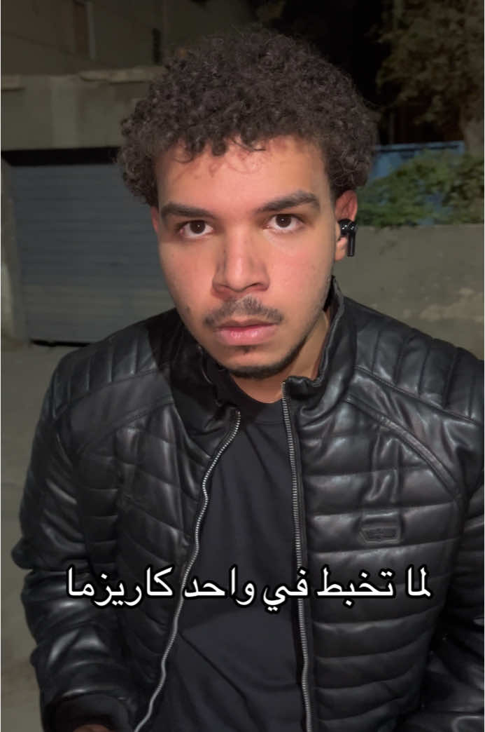 بص ي حبيبي  #foryou #fyp #foryoupage #viral #hisham_maldini #tiktok #الشعب_الصيني_ماله_حل😂😂 #explore #fy #تمثيل_كوميدي #funny #egypt 
