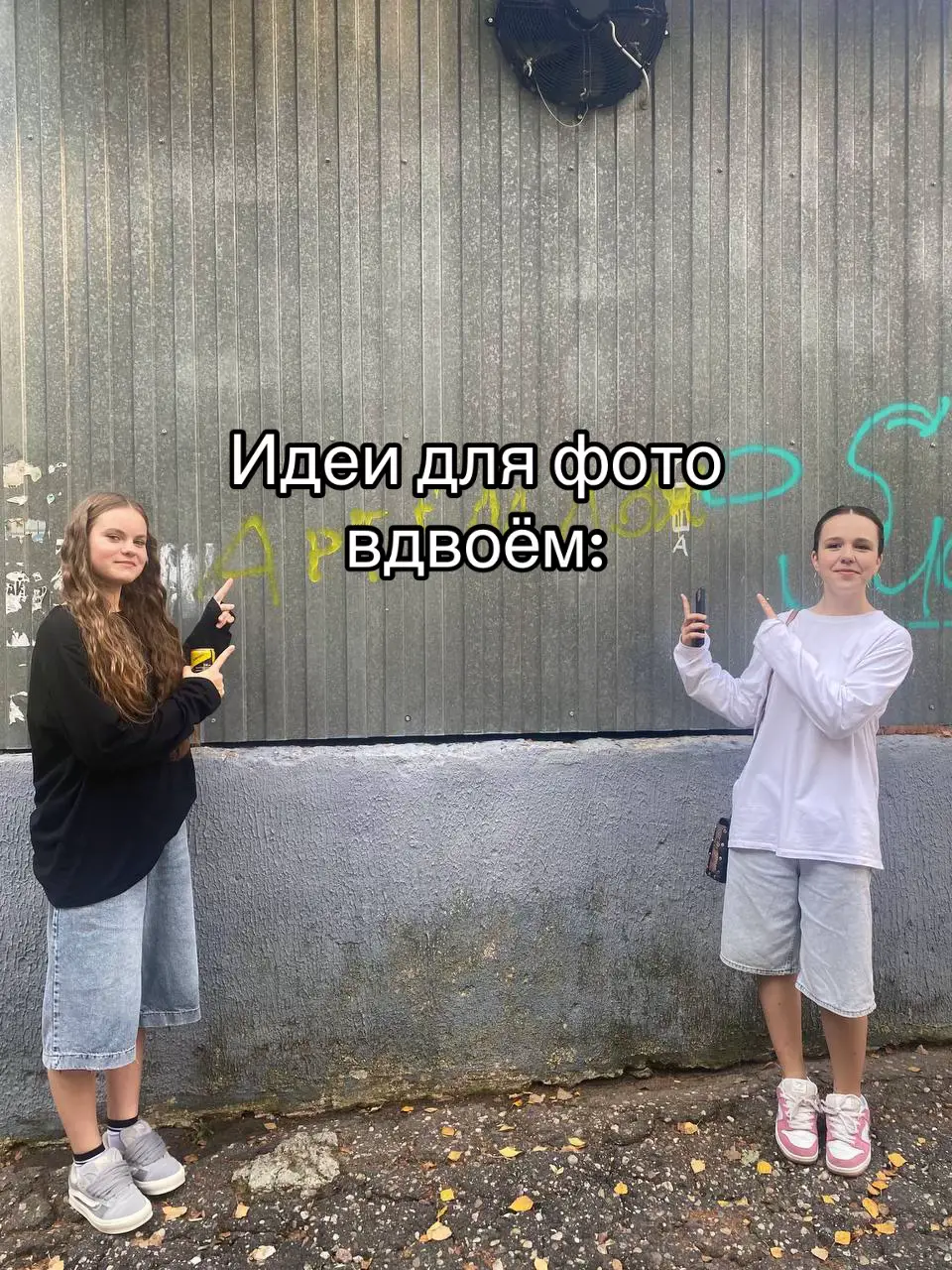 #fyp 