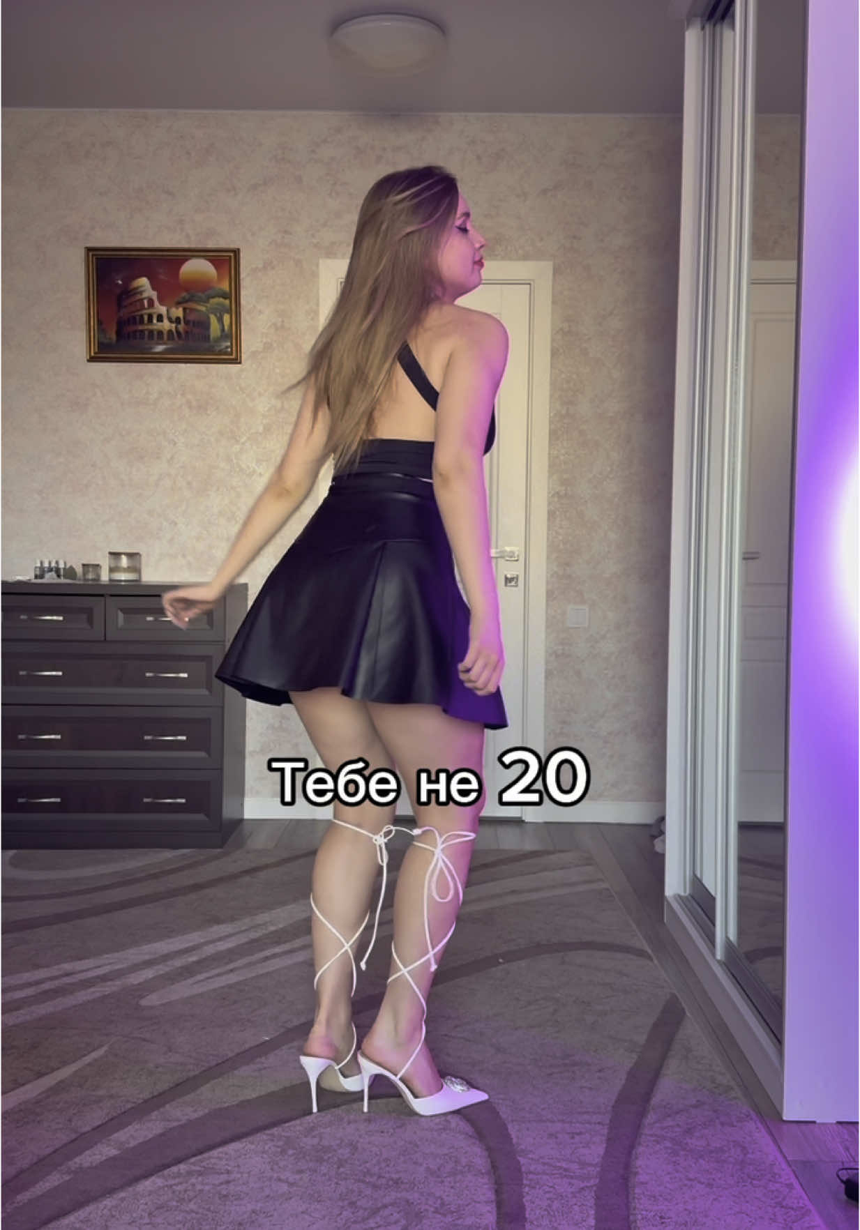 Вот так🤣