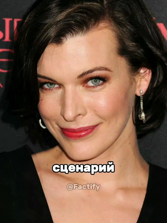 Милла Йовович Голливудская принцесса с советским шрамом #МиллаЙовович #Голливуд #скандал #люкбессон #обительзла 
