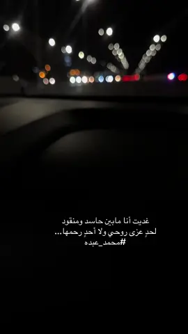 #اكسبلور #تصويري 