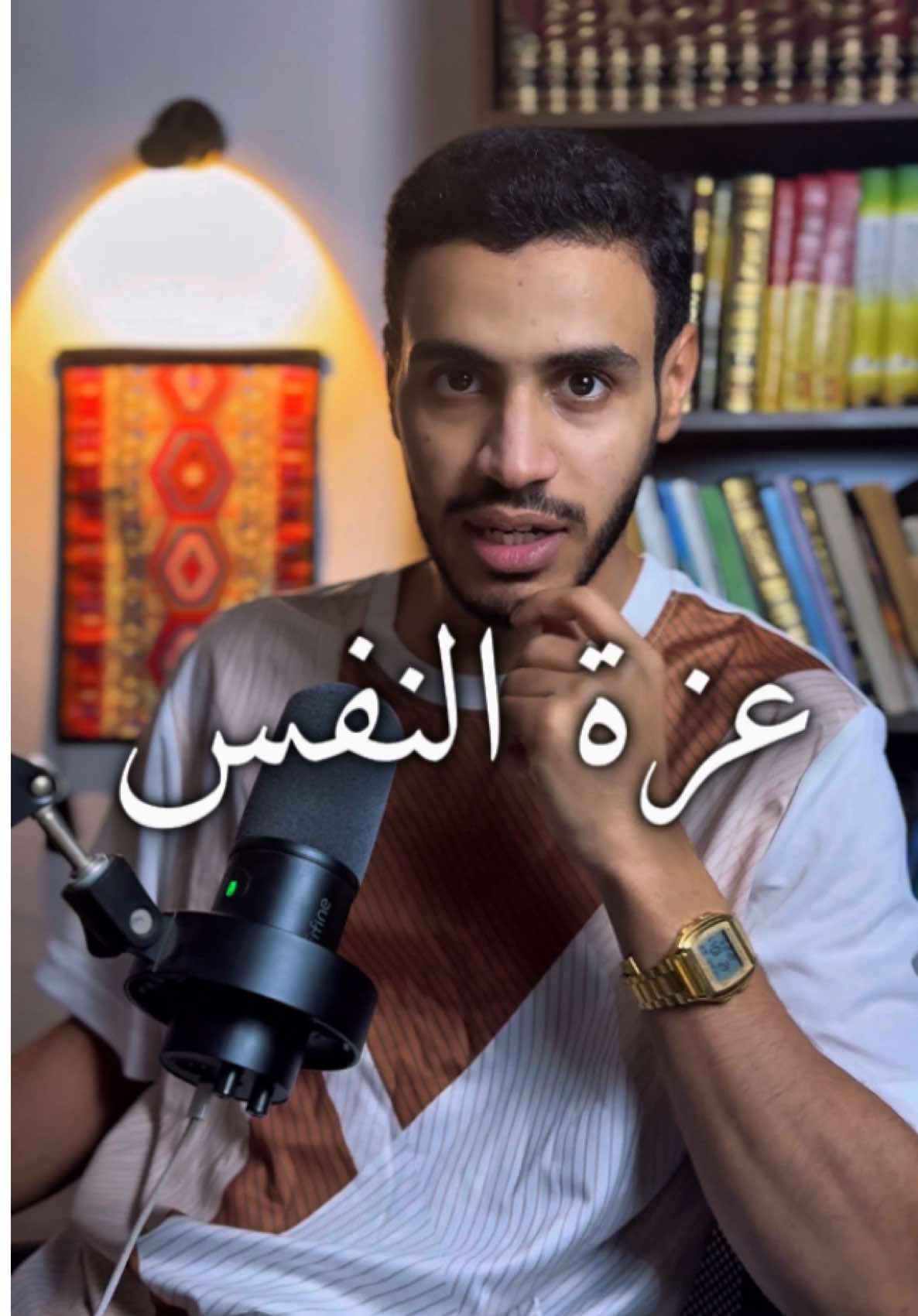 #اكسبلور  ابيات تستخدم للقدحة