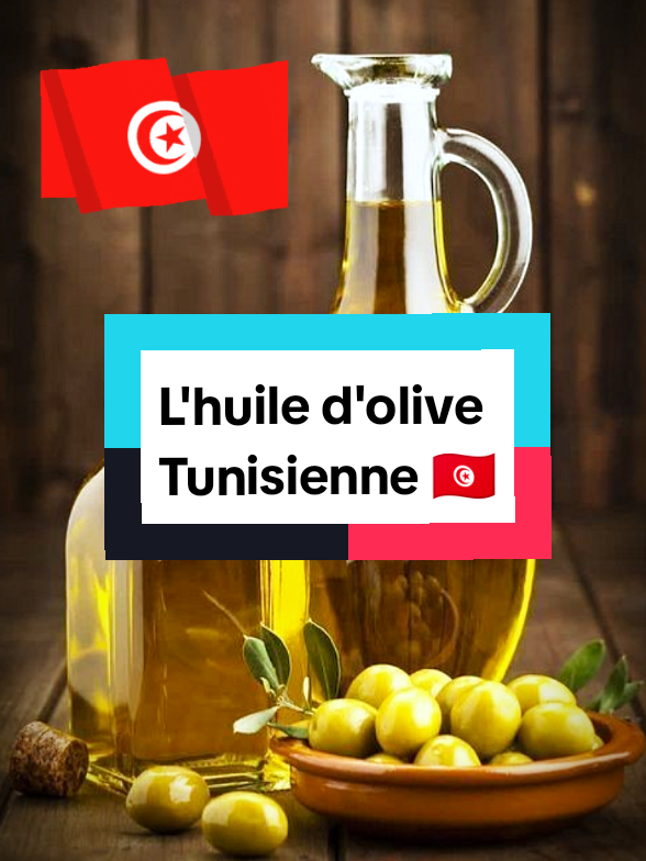 L' huile d'olive tunisienne 🇹🇳 #sante #helthy #huile #olive #tunisia #vierge #france 