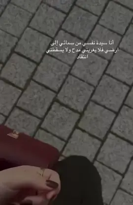 فرررق عن كل الخلايق😴🤍#عيضه_المنهالي #اغاني #خليجنا_واحد #اماراتيه #شيلات_روعه_خواطر_ذوق 