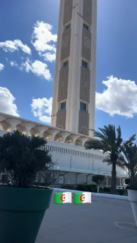 #dz #alg #algeria #mosque 