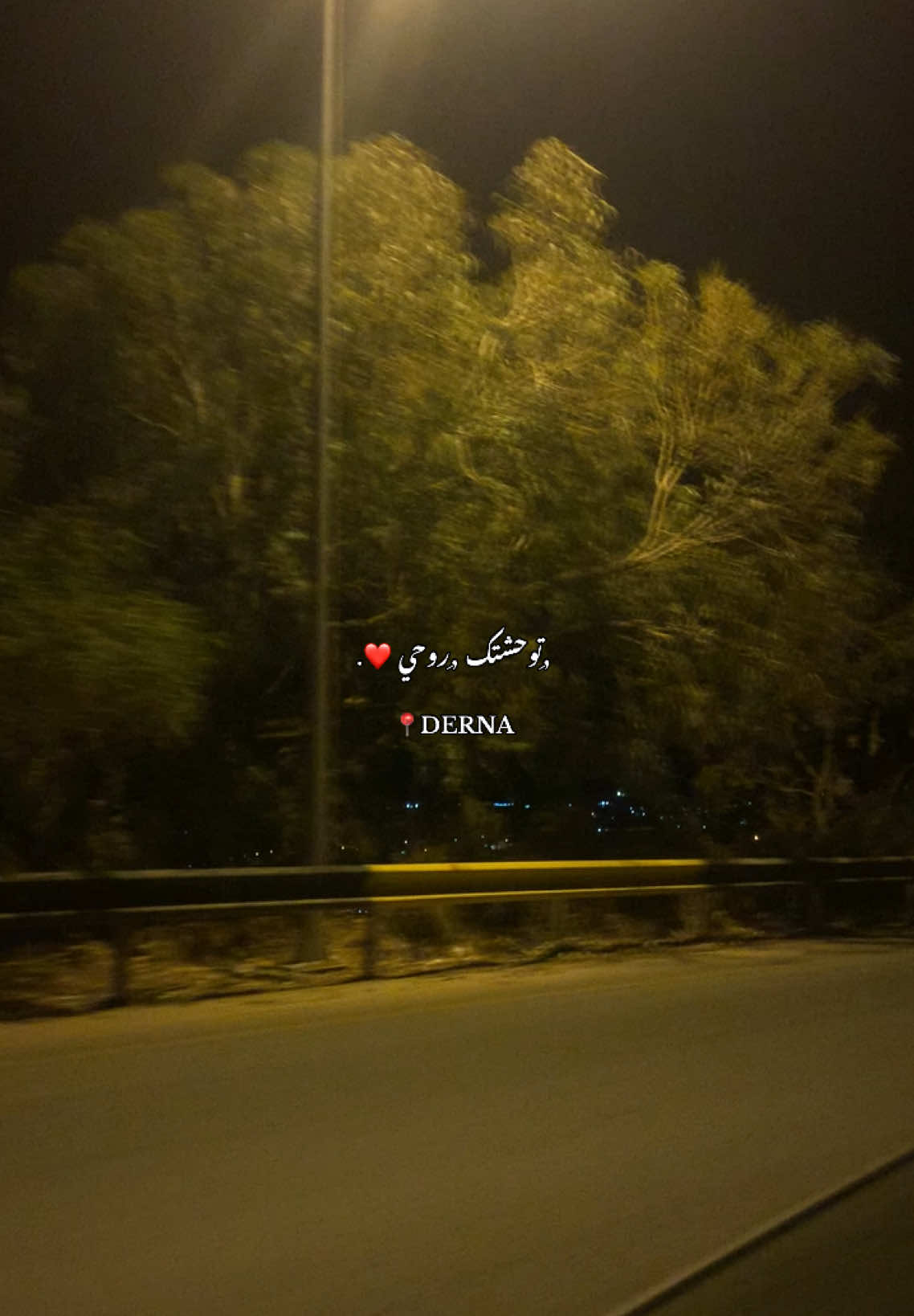 - Allo oui ❤️. #درنه_بنغازي_البيضاء_طبرق_ليبيا #libya🇱🇾 #بنغازي_ليبيا🇱🇾 #شاب_هشام_tgv #fypシ゚ #شعب_الصيني_ماله_حل😂😂 #مالي_خلق_احط_هاشتاقات🧢 #درنه #تونس🇹🇳 #الجزائر🇩🇿 