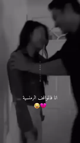 🤣🤣🤣🤣🤣👌🙊😜😜😜😜😜😜