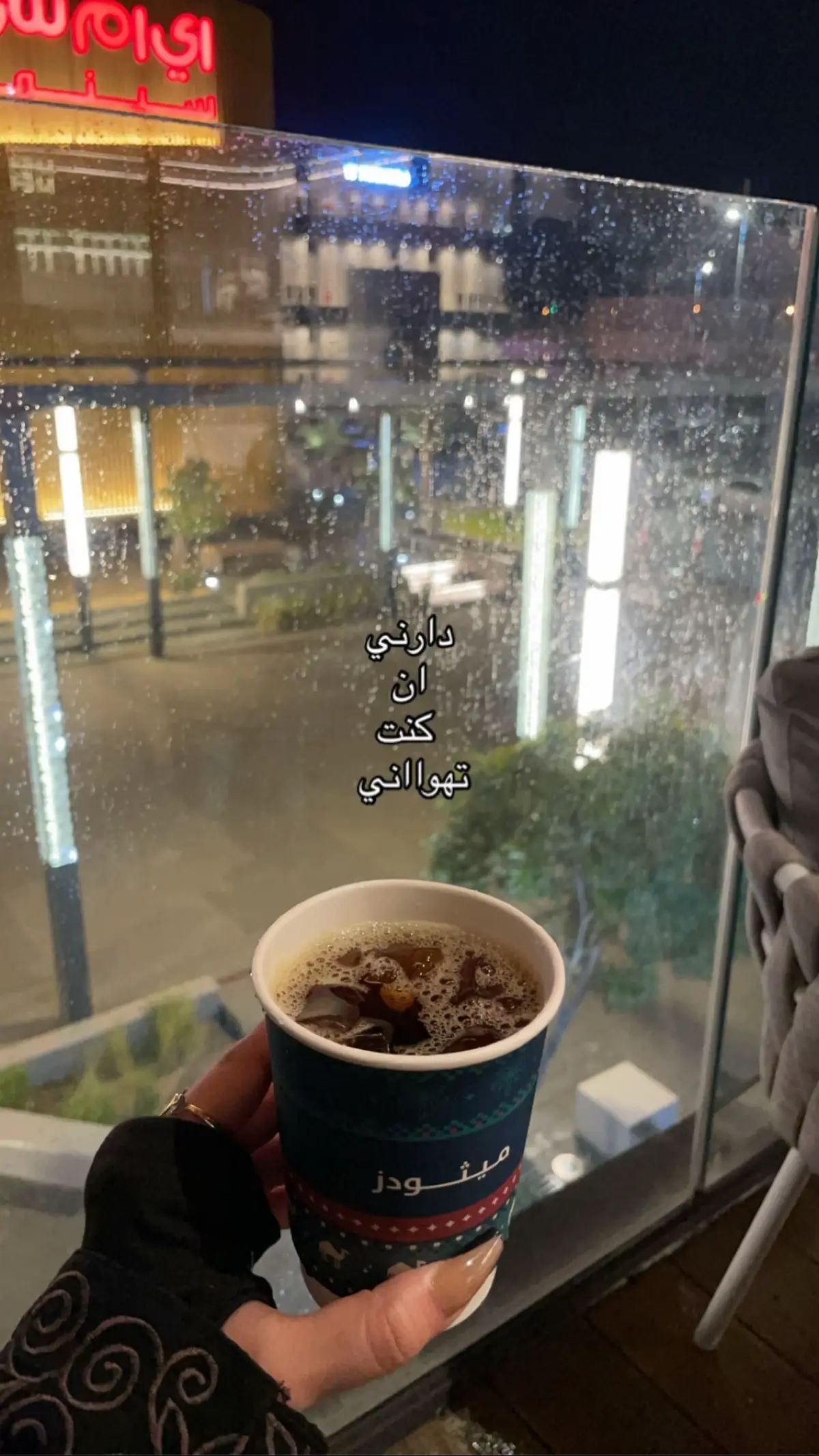 #axplor #محسن_ال_مطارد 