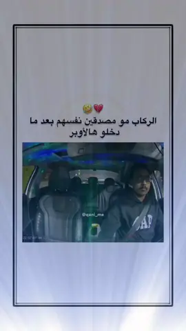 #اكسبلور #explore 