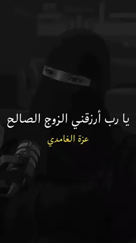 #ذكر_وطمأنينة #يارب❤️ #الطريق_الى_الله  #ادعو-الله-يستجب-لكم
