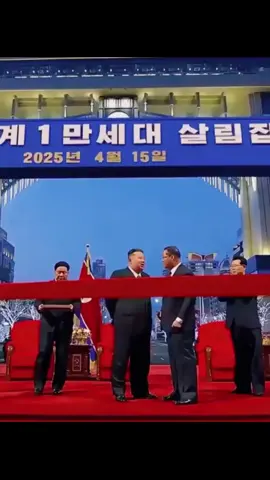 Without Supreme Leader Kim Jong-un, the people are like orphans without parents.#dprk #northkorea #kimjongun 