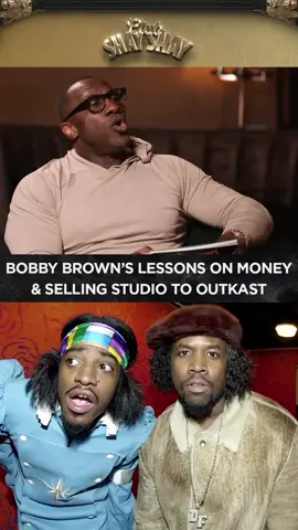 Stankonia Studios …. 🛸
