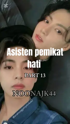 #fanfic #bts #taekook #jungkook #taehyung #suga 