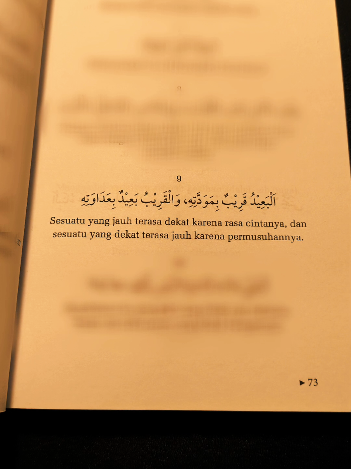 #quotedaribuku #bukumahfuzhat 