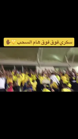 #التعاون_زعيم_القصيم🔥 #دوري_روشن_السعودي #اكسبلور #الشعب_الصيني_ماله_حل😂😂 