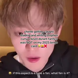 he’s just like us 💚 #chenle #nct #nctdream #kpop #fyp #fypage 