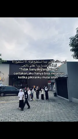 Diam lebih baik bukan #arabic #fypシ゚viral🖤tiktok 