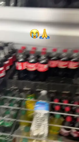 #viral #fyp #store #foryoupage #coke #name #💔 #Ethan #sadname
