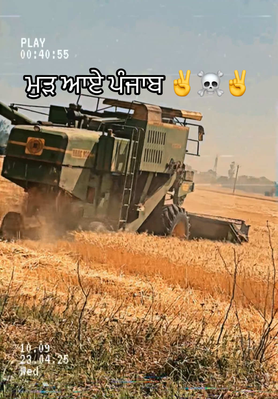 @sidhubarnla @🪯ਪੰਜਾਬ 🪯 (ਮਾਲਵਾ ਬੈਲਟ) @Harry_ u.p_27 @☠️𝑴𝑶𝑵𝑺𝑻𝑬𝑹 𝑨𝑨𝑮𝑨𝒀𝑨☠ @❤️Gagan Gill❤️ #punjabitiktok #review 