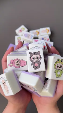 Because of this game,my elder brother fell in love with me #mahjong #asmr #boardgames 