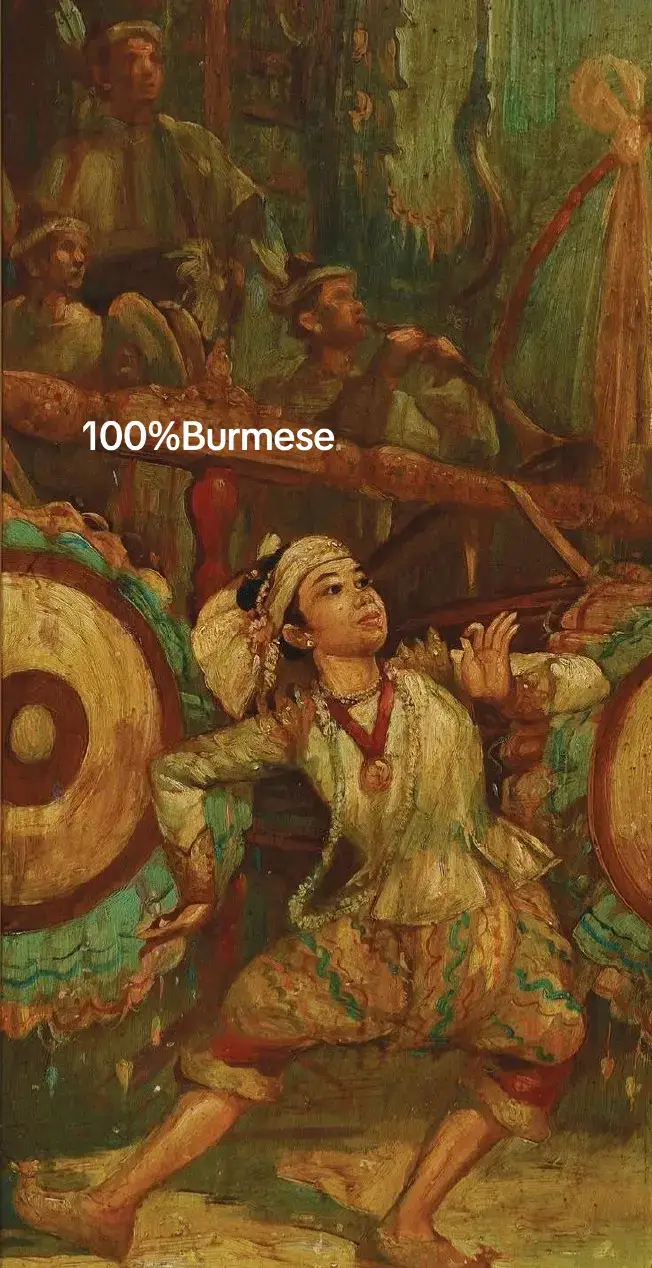 #trendjoin #trend #trending#burmese#myanmartiktok #2025 #support_me #chyuu 
