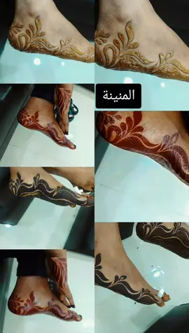 #حنة#نشادر